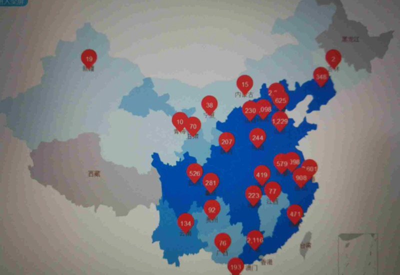 China State Grid has established the most largest smart EV charging network