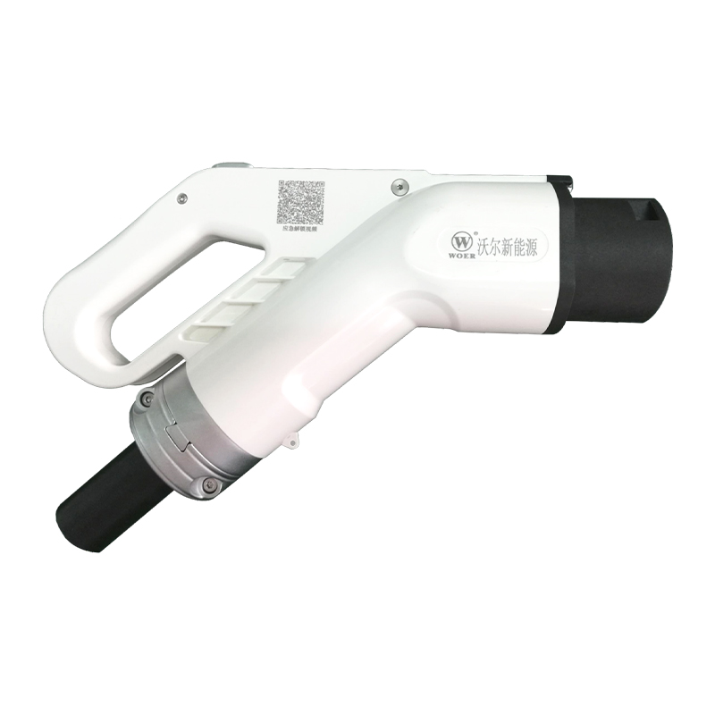 第三款国标直流充电枪 GB/T 20234.3-2023