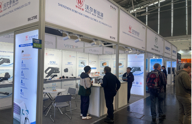 As a professional manufacturer, WOER NEW ENERGY produces a wide range of EV charging connectors, including Type 1, Type 2, CCS, and CHAdeMO models, ensuring compatibility and safety.