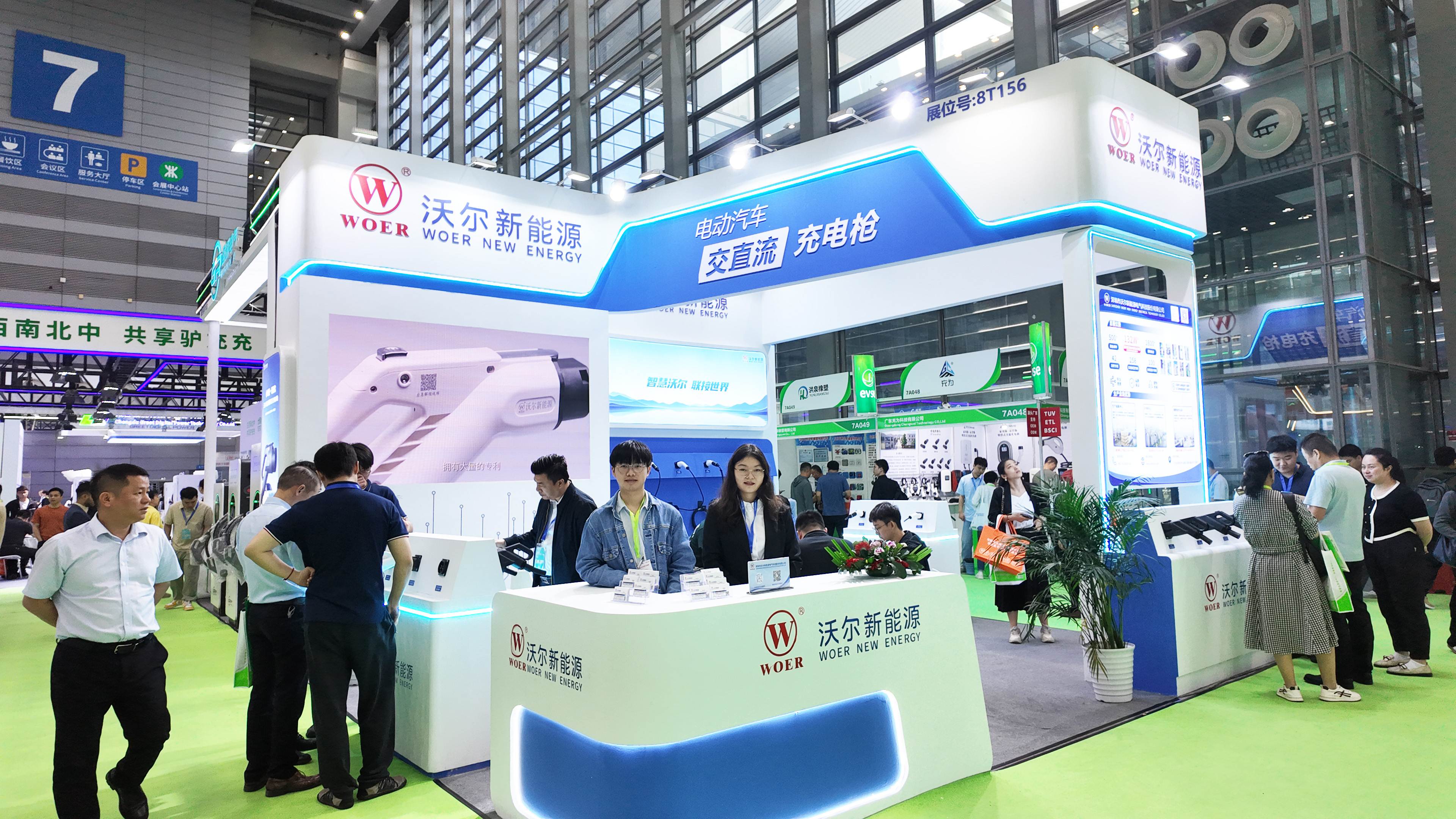 Woer New Energy Electrifies Shenzhen Charging & Storage Expo, Draws Unprecedented Crowds April.16th 2025