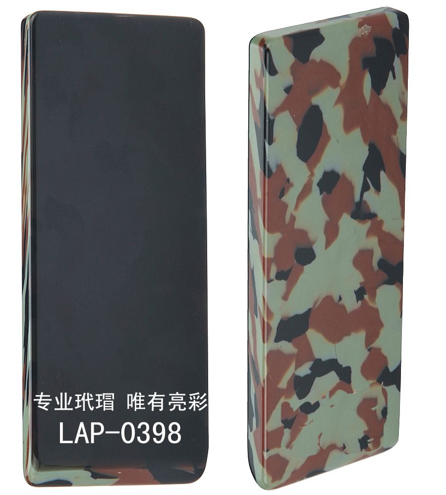 LAP-0398