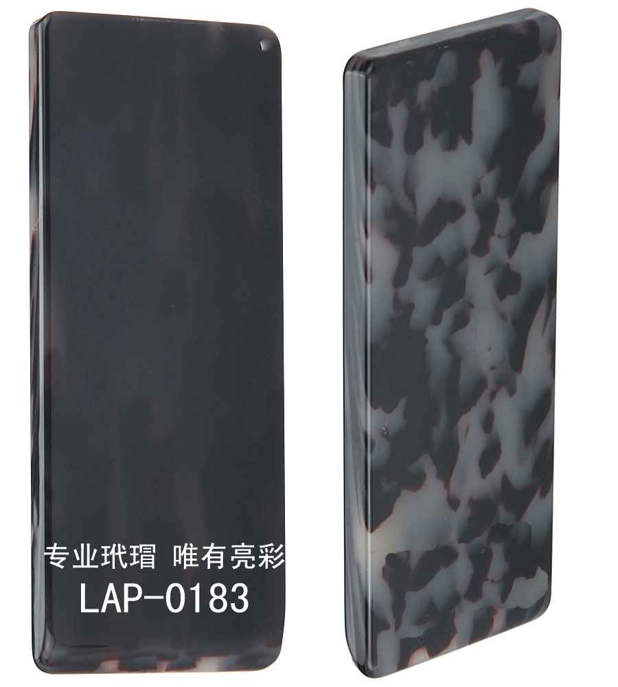 LAP-0183