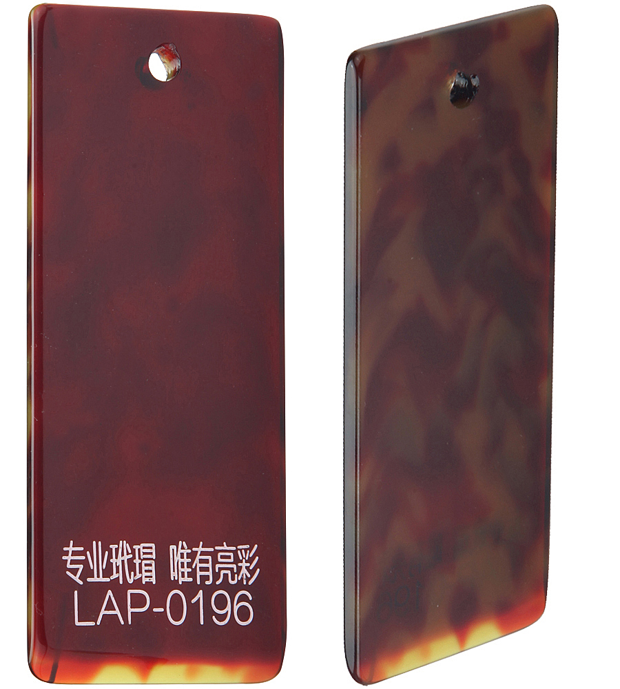 LAP-0196