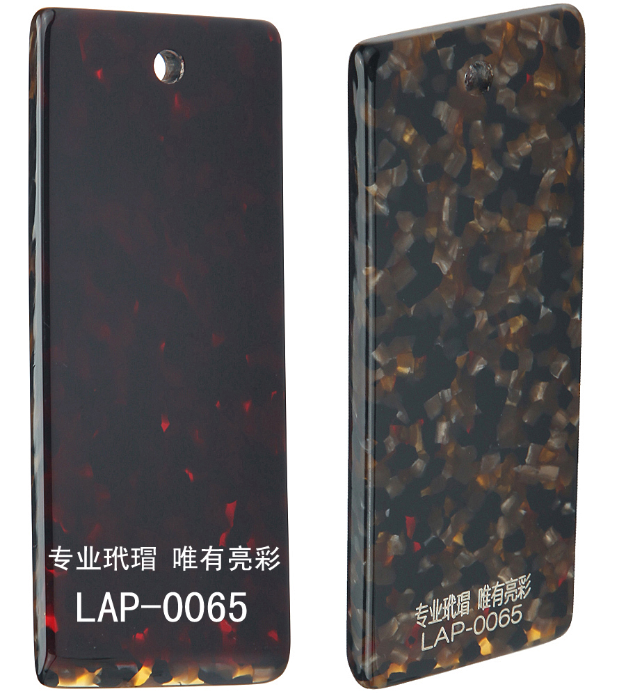 LAP-0065