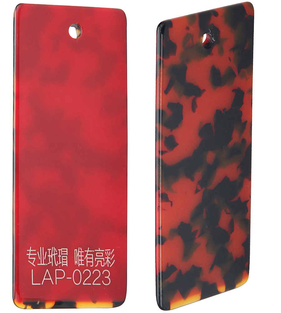 LAP-0223