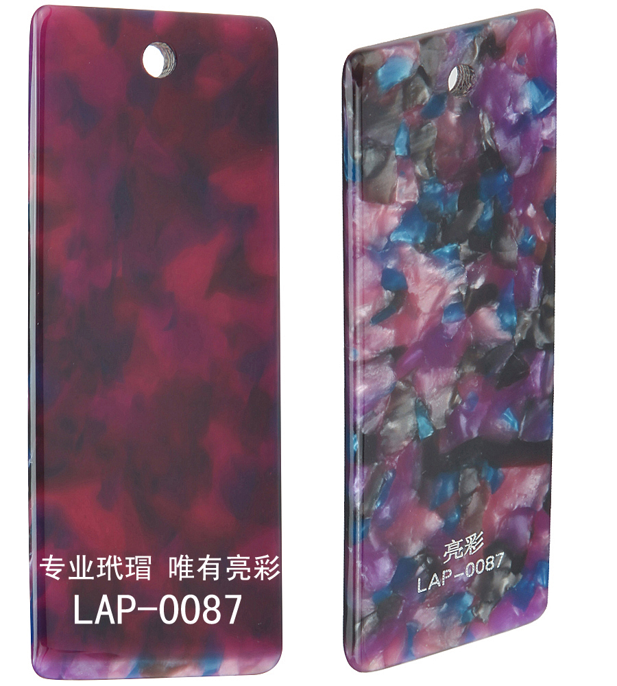 LAP-0087