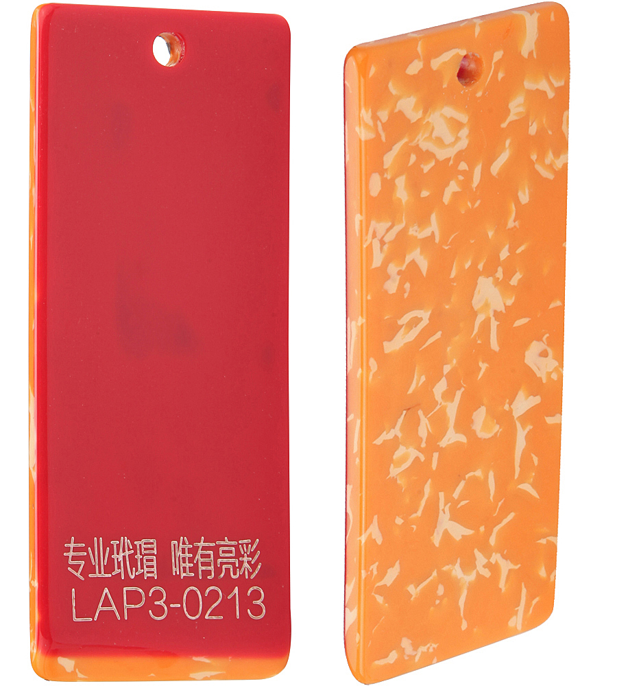 LAP-0213