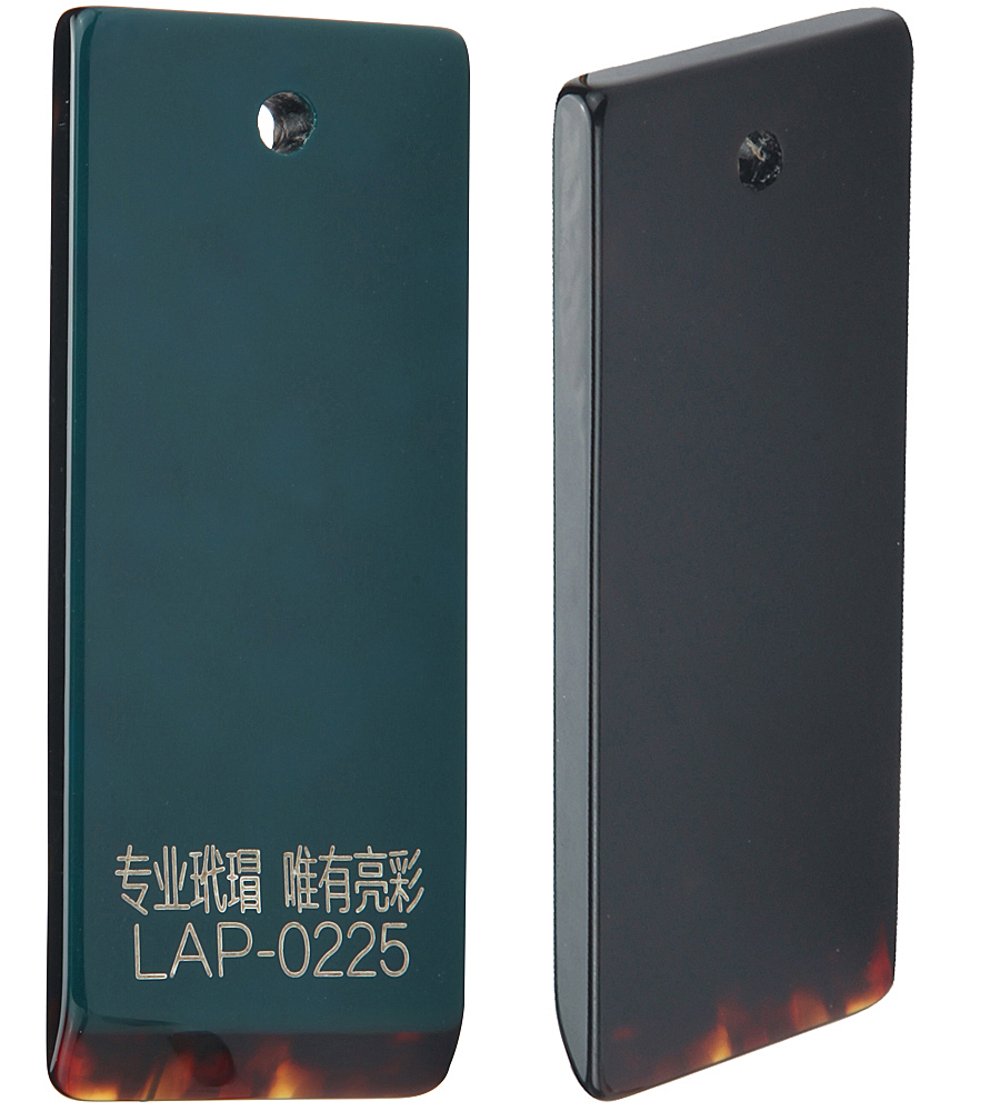 LAP-0225