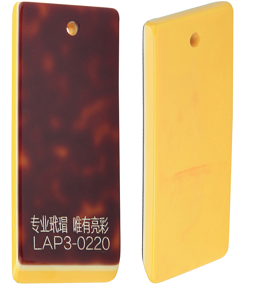 LAP-0220