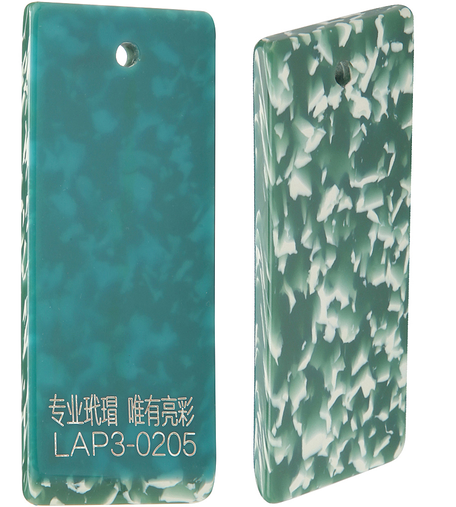 LAP-0205