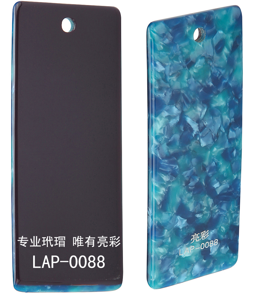 LAP-0088