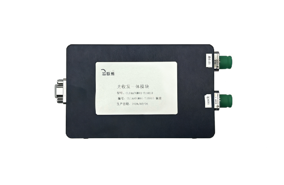 光纤/激光通信转换器