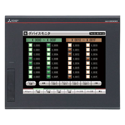 GT2508-VTBD 三菱MITSUBISHI 触摸屏HMI