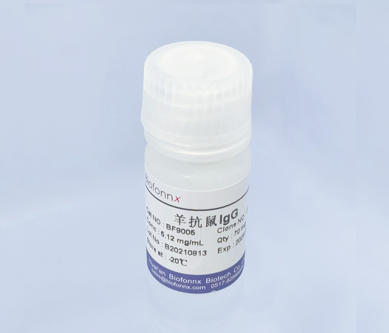 质控线（C线）及动物IgG