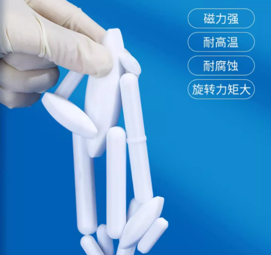 四氟搅拌子C型