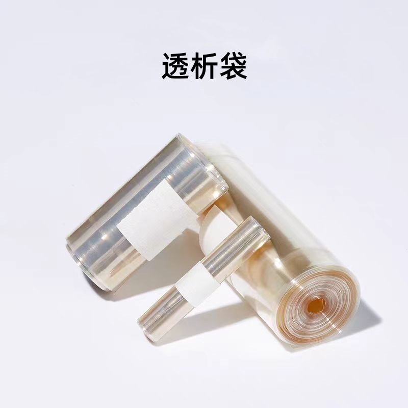 即用型透析袋 CE膜
