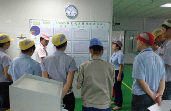 广东某精密制造技术有限公司制造系统改善