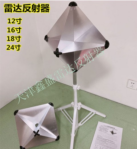 救生救援雷达反射器