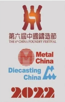 METAL CHINA 2022 REPORT