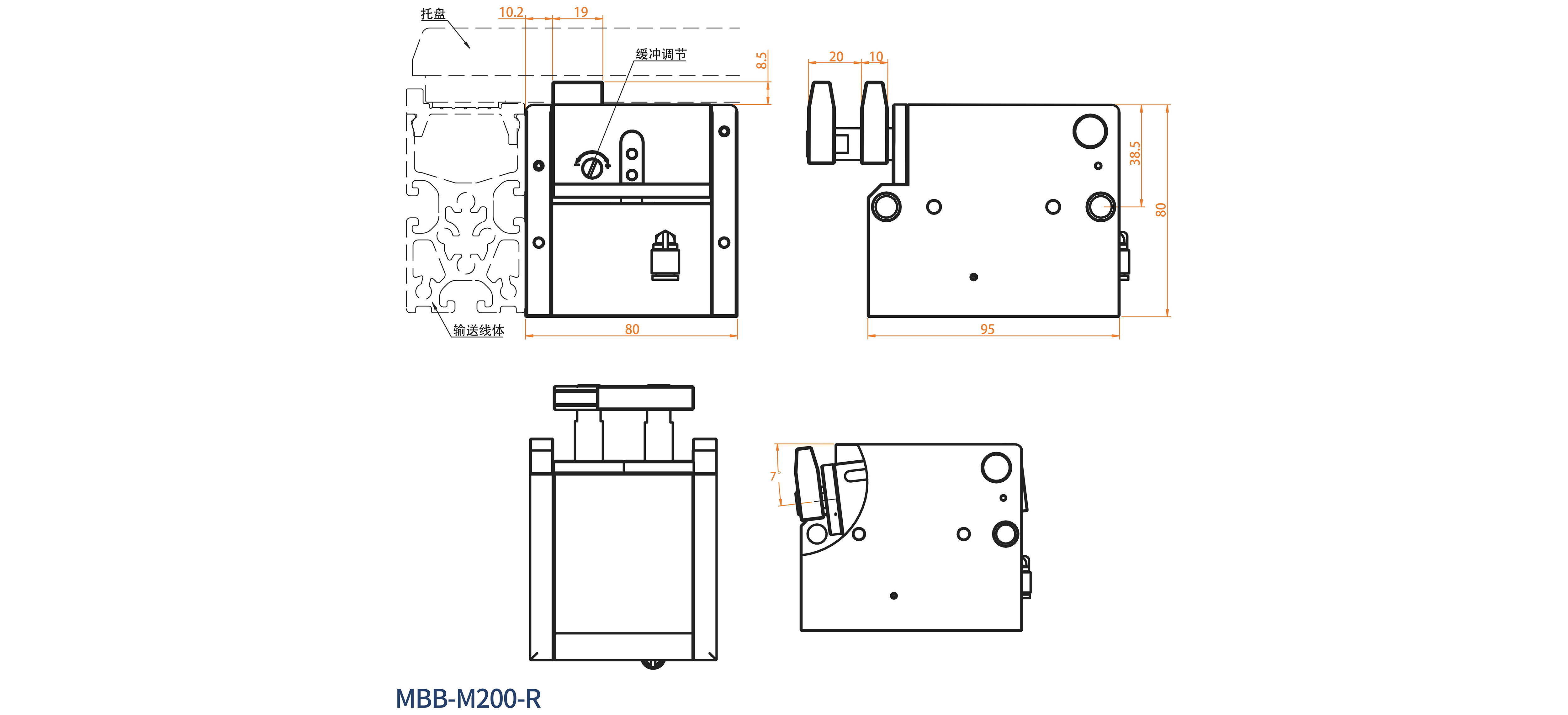 气动缓冲挡停器尺寸说明