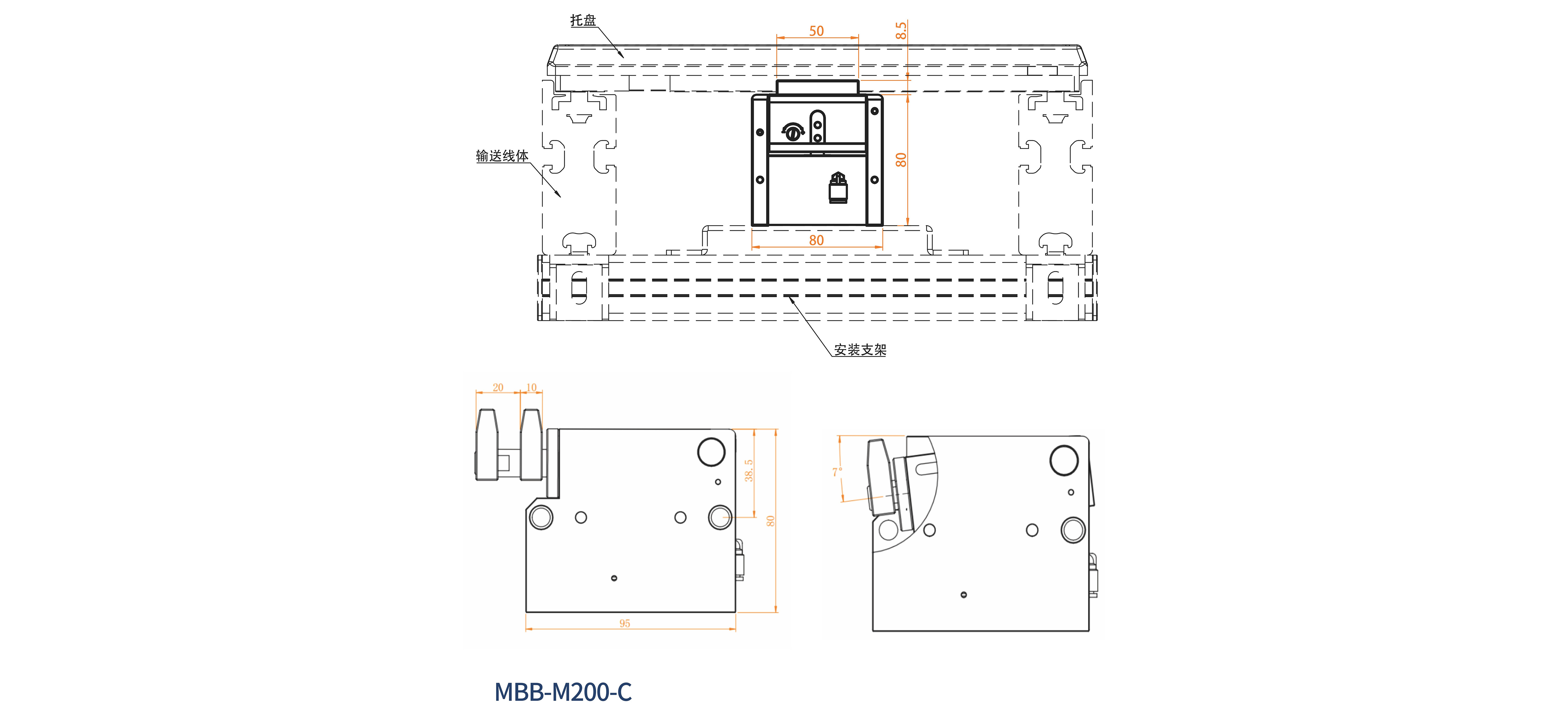 气动缓冲挡停器尺寸说明