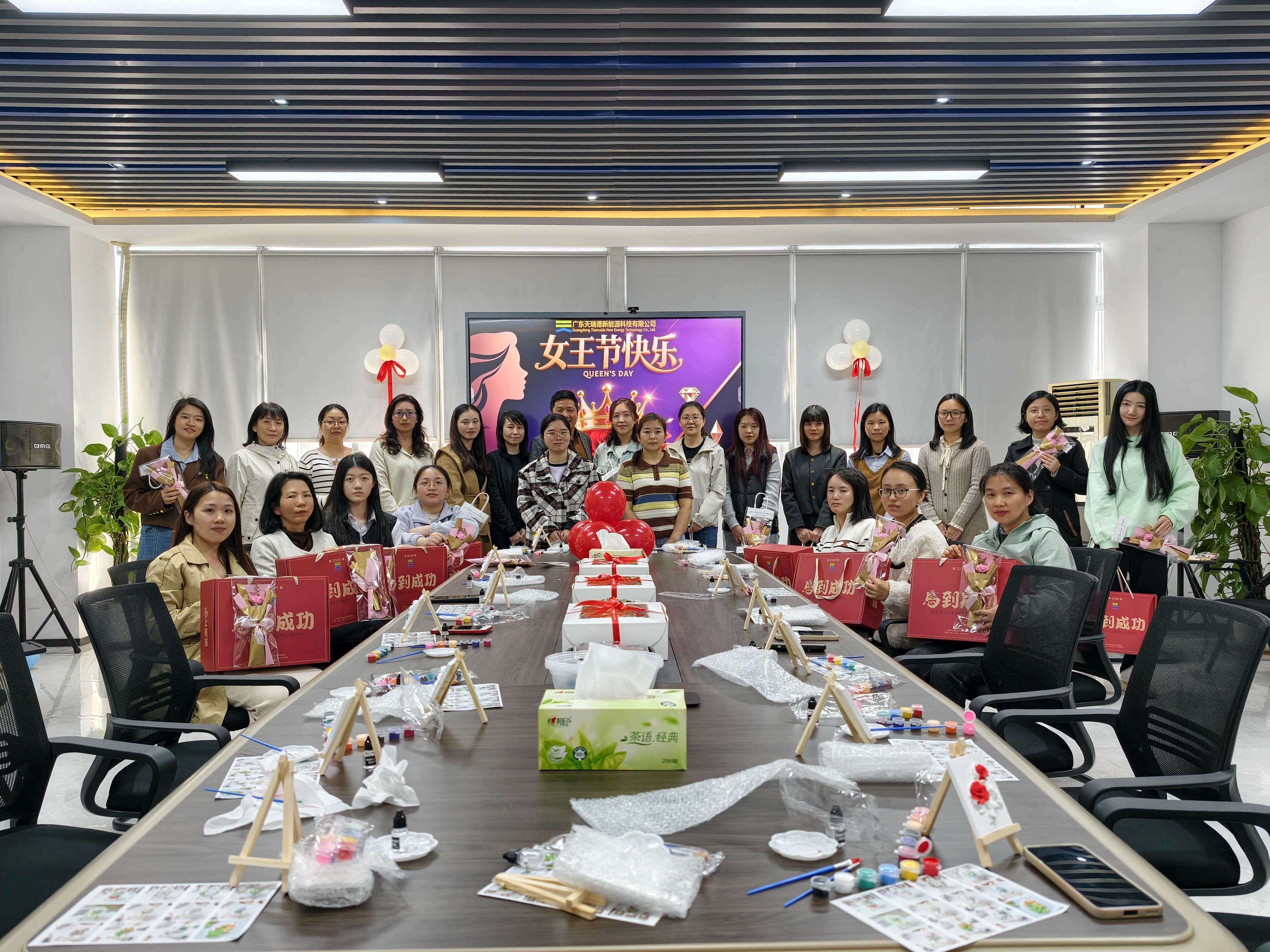 芳华如歌，情暖三月——天瑞德女王节快乐！