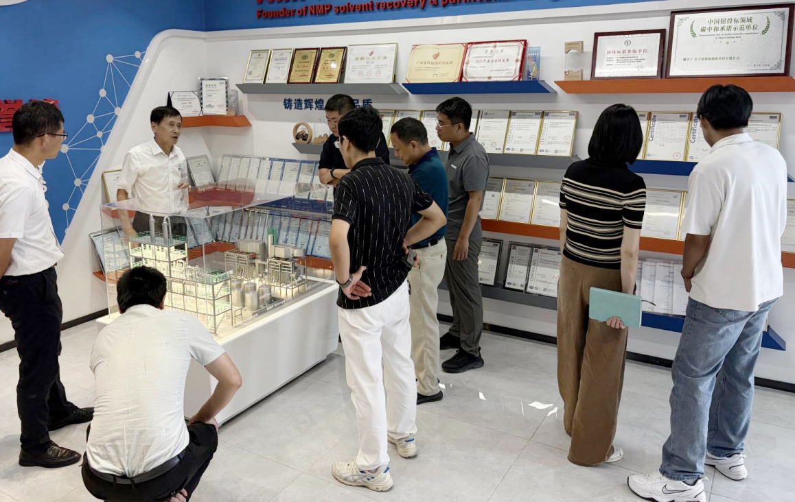 Gathering the power of new energy and exploring the new future of Dapeng together ---- Leaders from Dapeng New Area in Shenzhen visited Tianruide Company for guidance and exchange