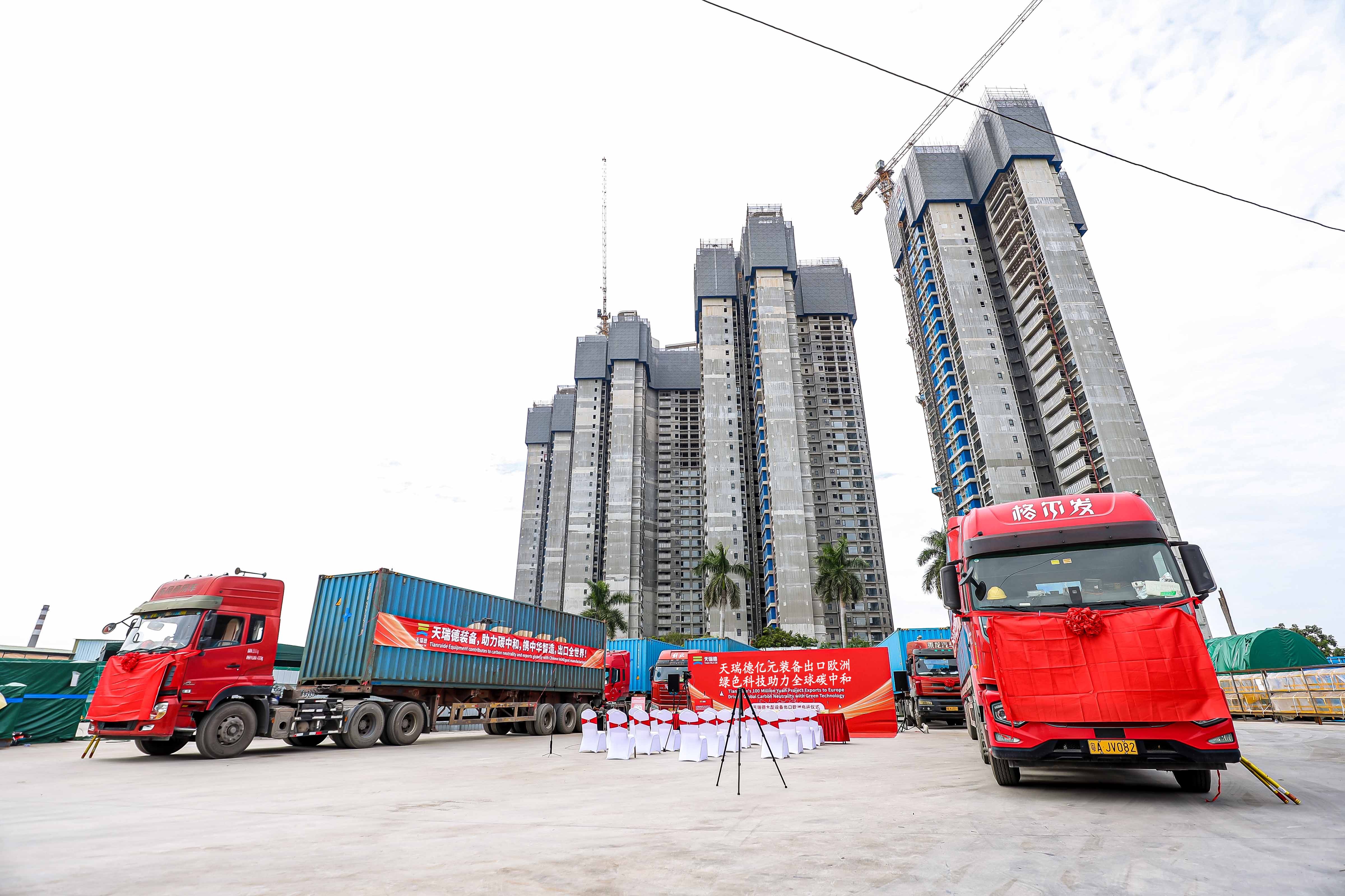 First release! China's large-scale environmental protection equipment sails out of the sea, and Red's billion yuan NMP closed management system is launched in Europe