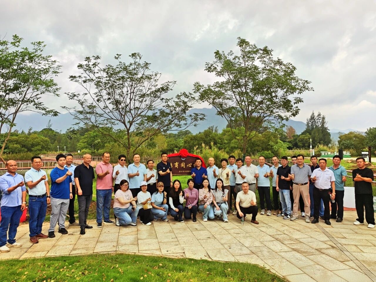 Tianruide Participates in the New District Federation of Industry and Commerce's 