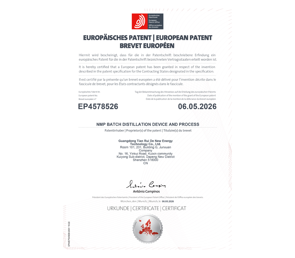 An NMP batch distillation equipment and process - Invention - Europe