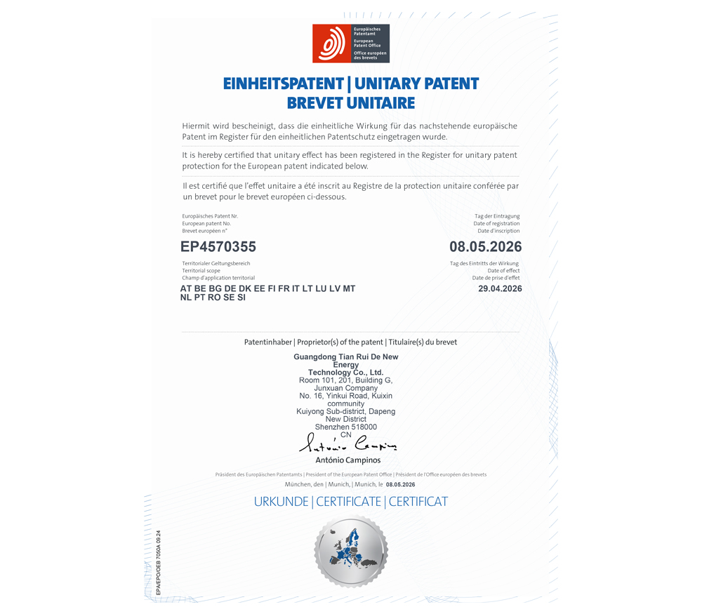 An absorption tower and exhaust gas recovery system - EP24167056.1 - European - Patent