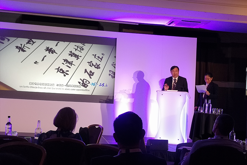 CILT International Centenary Convention 2019 丨 Manchester, United Kingdom 丨 June, 2019