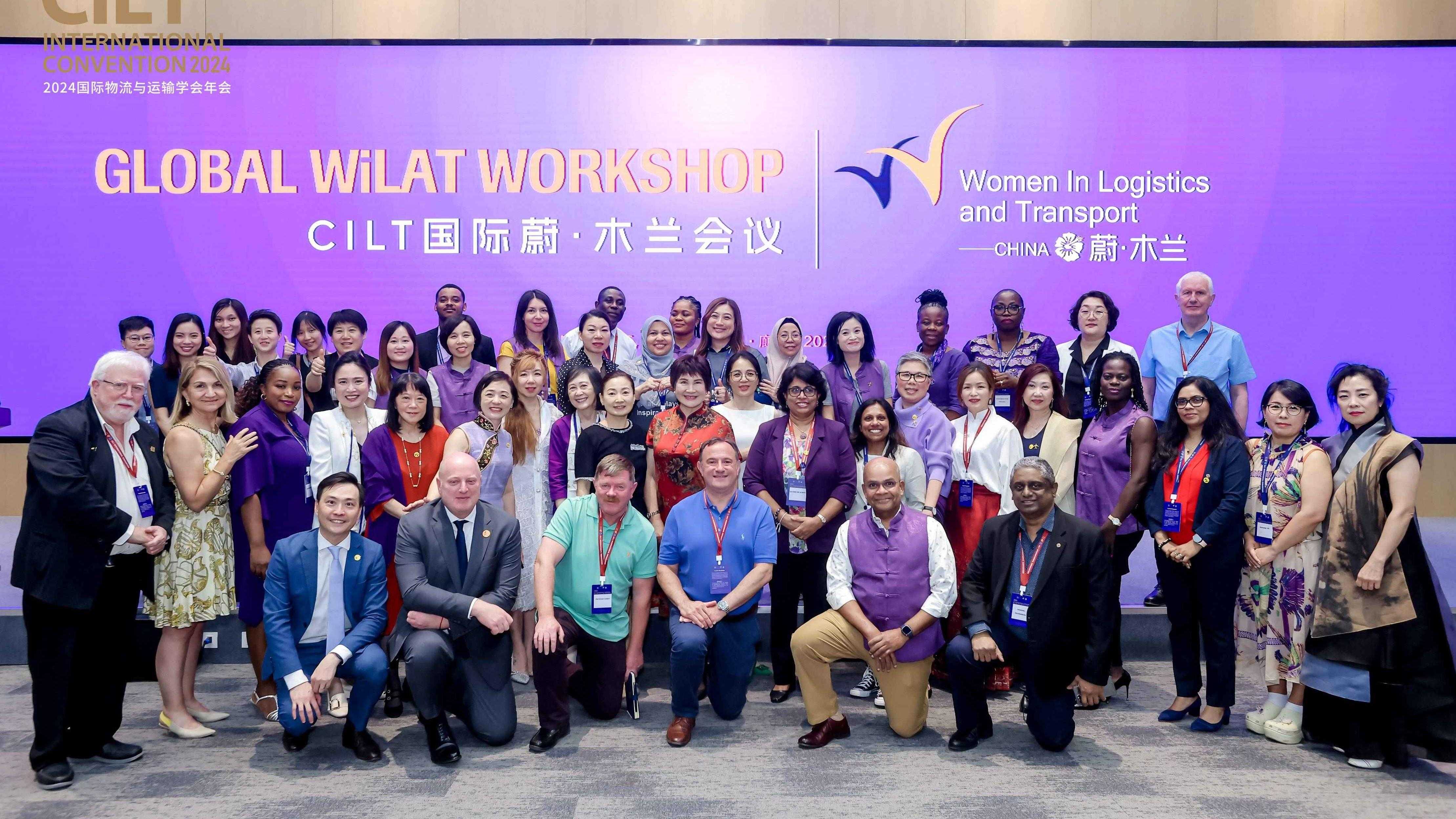 Global workshop in Langfang China 2024 revised