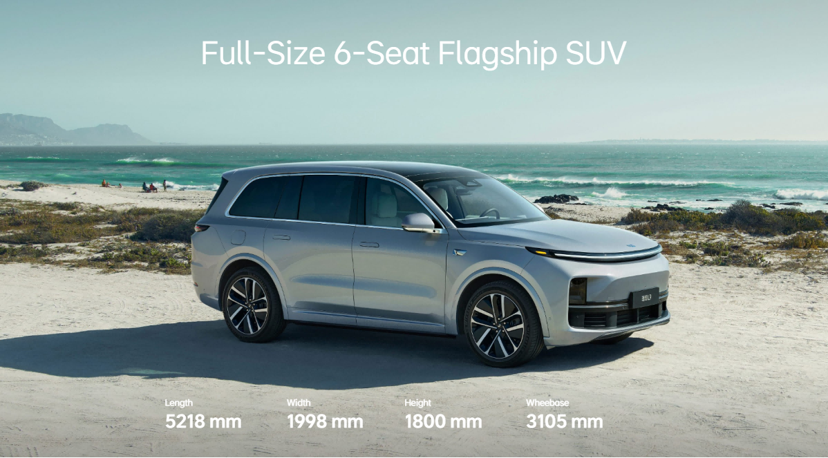 Drive the Future with Intelligence, Travel Across All Terrains：Li Auto’s All-New L9 Makes a Grand Debut at CILT Langfang Conference