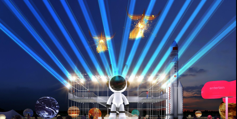 Langfang Time Gala 2026: Food Festival and 6,000-Drone Light Show