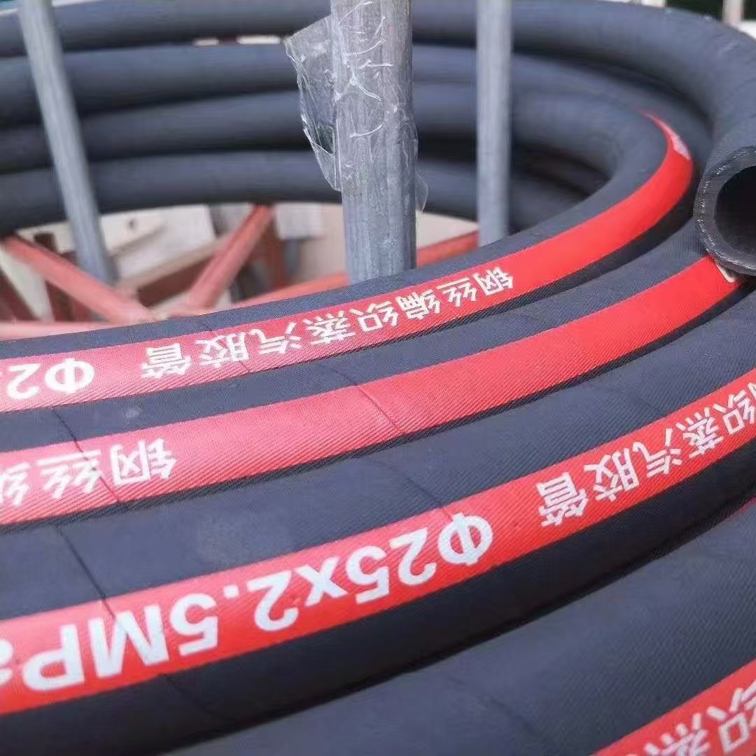 High-Temperature Steam Rubber Hose Durable Heat-Resistant Flexible Hose for Industrial Applications