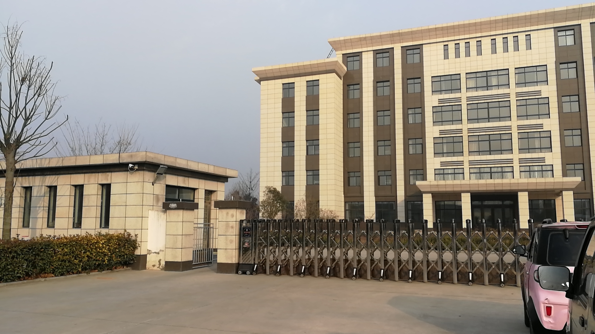 Brief Introduction to Xuchang Lida Industries Co., Ltd..copy