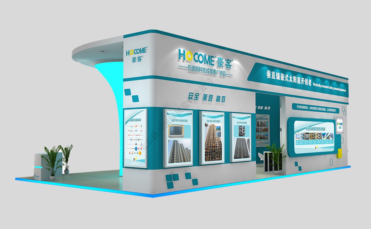 豪客太阳能有限公司