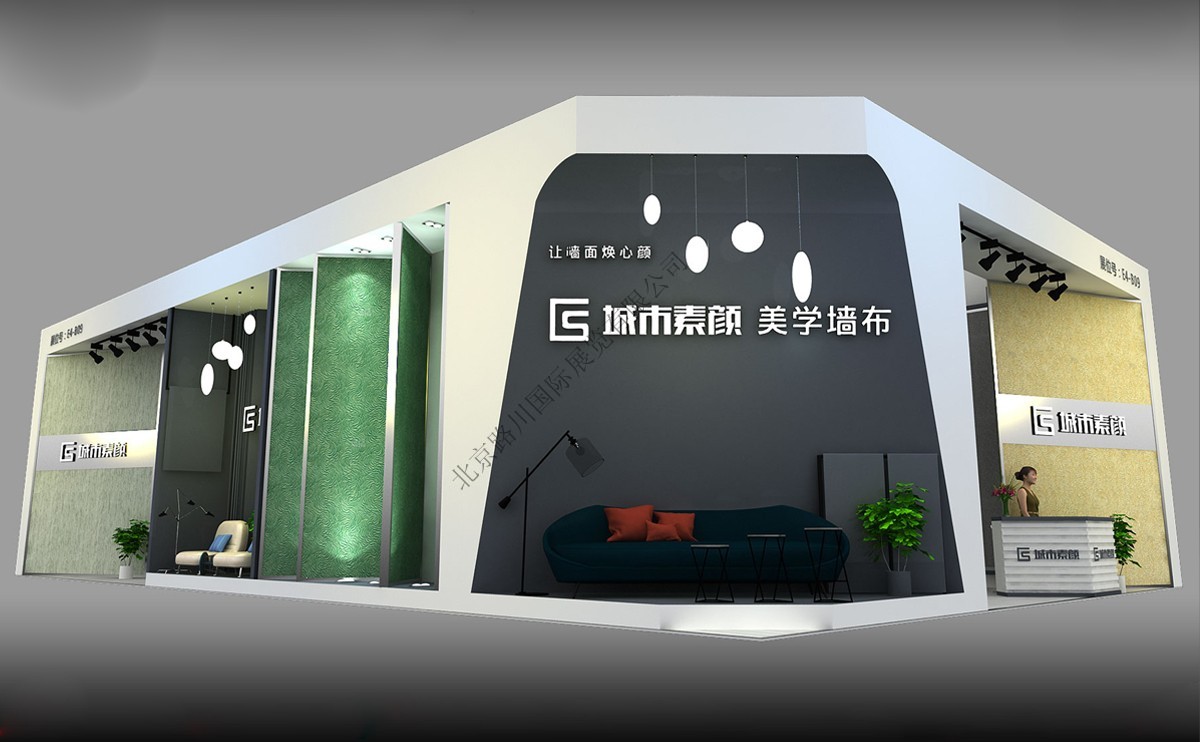 绍兴乾庄纺织科技有限公司