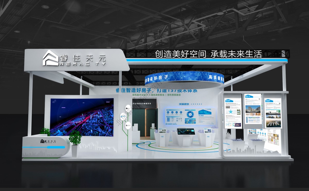 广东天元建筑设计有限公司