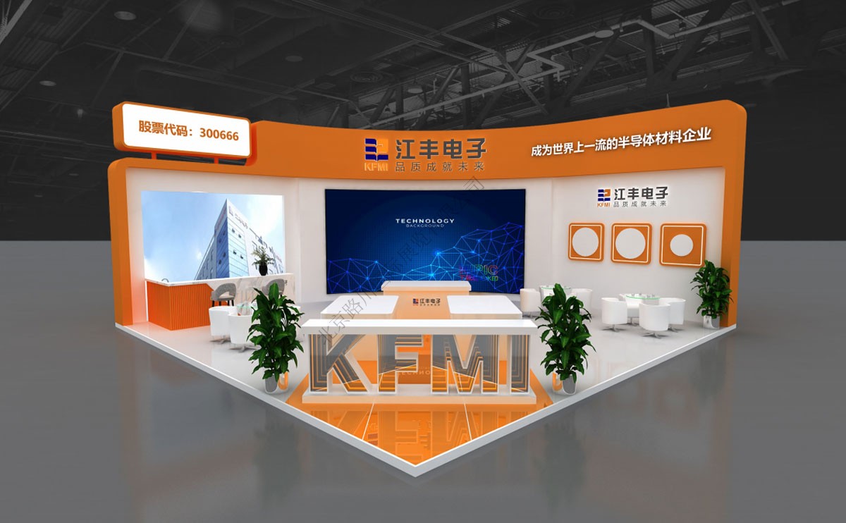 宁波江丰电子材料股份有限公司