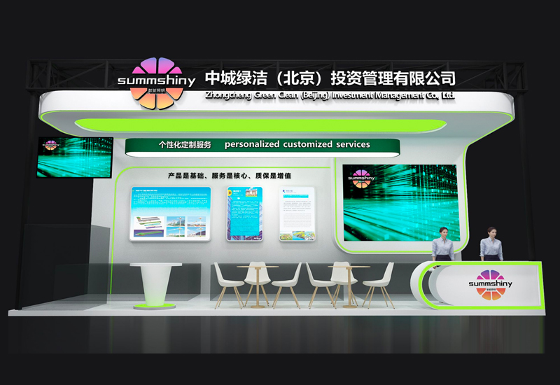 小空间，大作为 | 如何在（10×4）㎡内打造卓越展览体验...