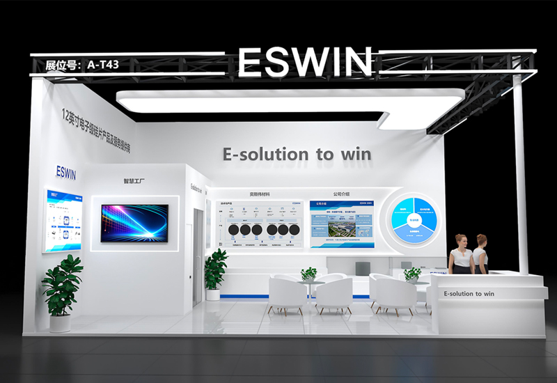 重新定义空间，极简展台设计如何拨动观众心弦?