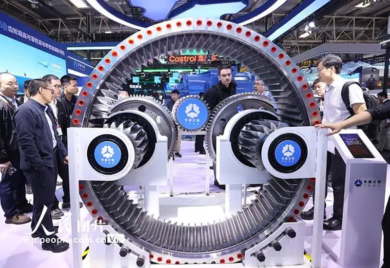 2024北京国际风能大会暨展览会开幕