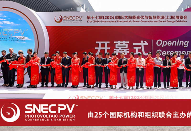 用专业与创意 | 点亮上海光伏展！