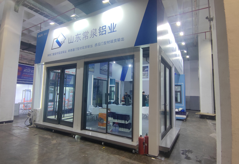 门窗盛会：CWE中国窗博会将于2024年11月16-18日北京开幕