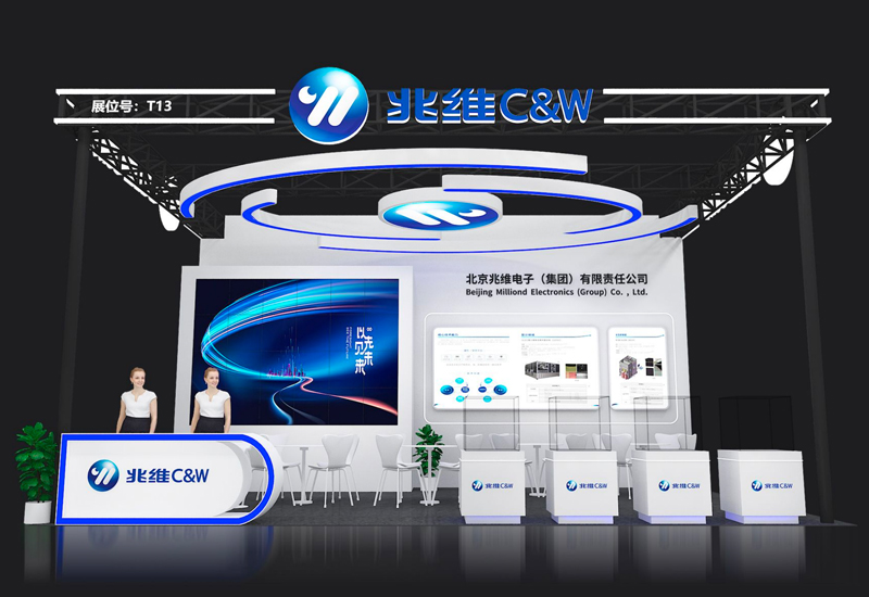 深度解读：如何通过展台设计提升企业市场影响力