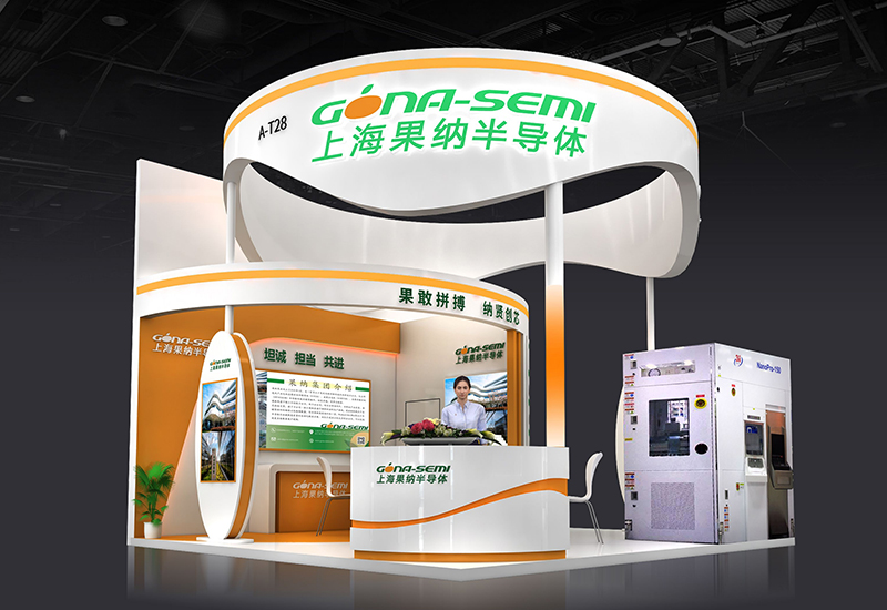 展位设计深度剖析｜视觉、空间与材质的完美融合