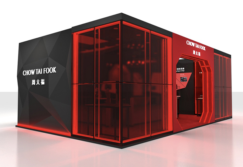 2024周大福钻石展-超越时光：品牌展台设计指南