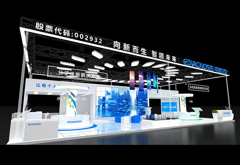 深度解读｜展台设计方案评价标准与流程解析